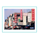 Chinatown