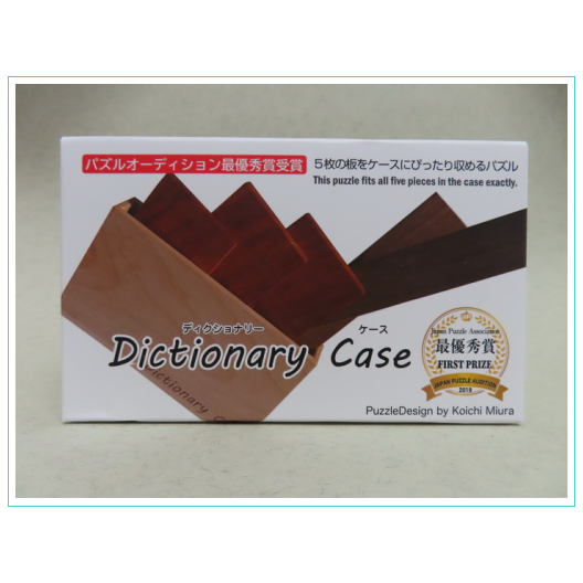 Dictionary case